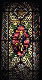 140px-Capitol_Prayer_Room_stained_glass_window.