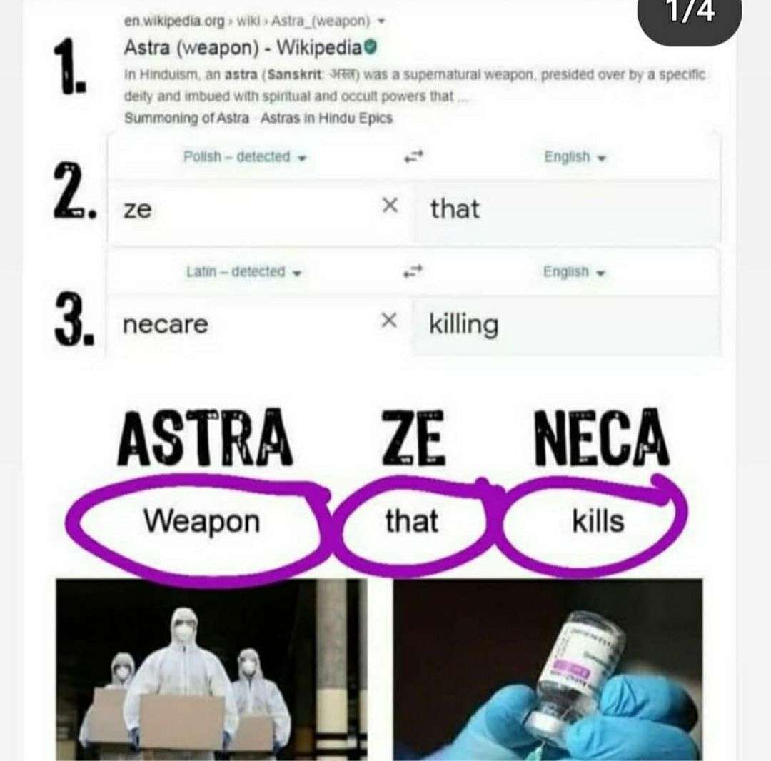 Astra.