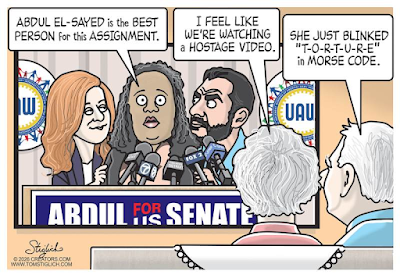 image (14).