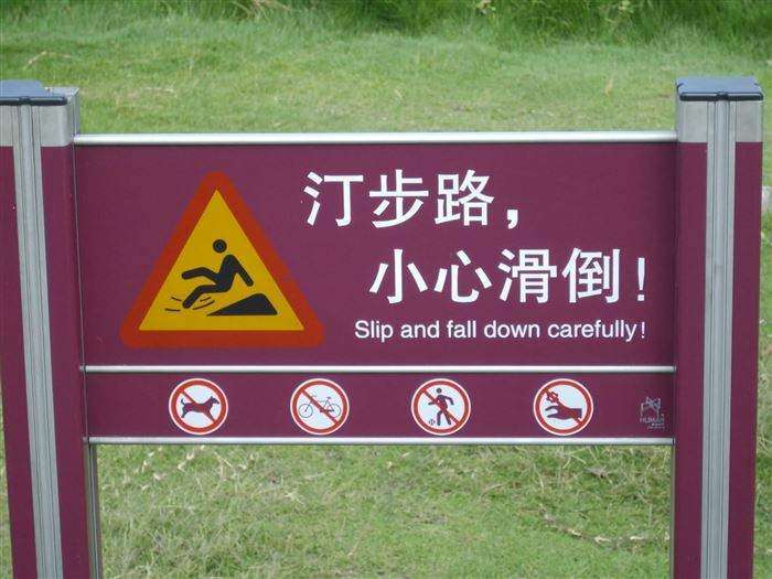 translate1.