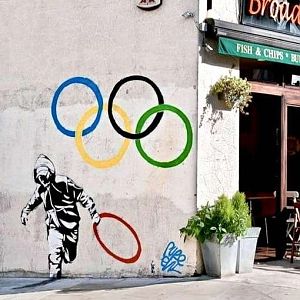 Banksy Rings