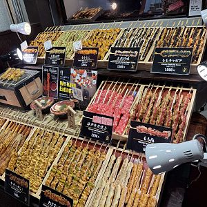 IMG_0934