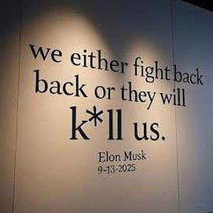 Musk